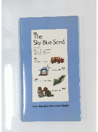 The　Sky　Blue　Seed