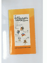 Sifka-Boorka　the　Magic　Horse　