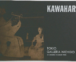 KAWAHAR