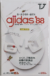 ajidas '88