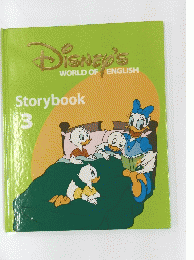 Disney's　WORLD OF ENGLISH　STORYBOOK 3