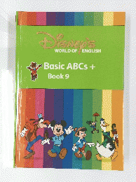 DISNEY'S WORLD OF ENGLISH