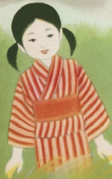 邦楽の友　十月号