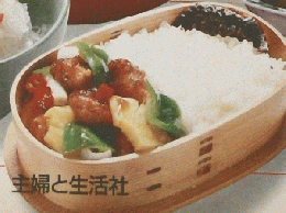 毎日の人気おかず