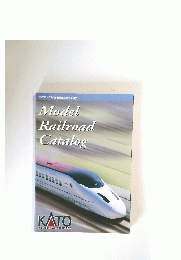 Model Railroad Catalog