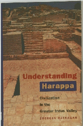 Understanding　Harappa