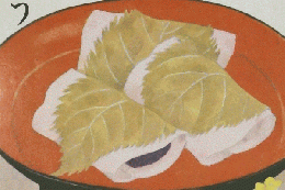 きょうの料理　4