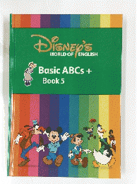 Disney's World of English Book 5