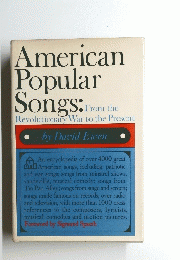 American Popular Songs: From the Revolutionary War to the Present