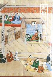 近松門左衛門 