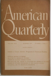 American Quarterly VOLUME XXII SUMMER 1970年  PART 2