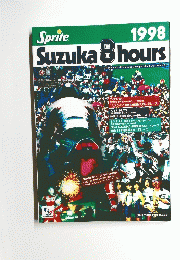 Suzuka　８　hours　１９９８年