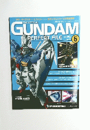 the oficial gundam perfect life 5