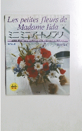 Les　petites　fleurs　de　Madame　Tida