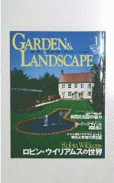 GARDEN&LANDSCAPE　2000年6月号　No.1