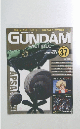 GUNDAM　37