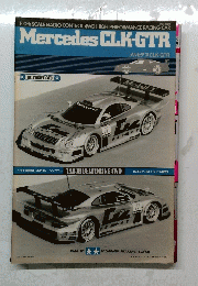 Mercedes CLK-GTR