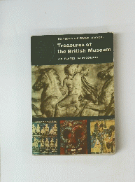 Treasures of the British Museum