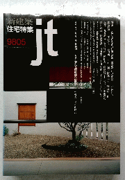 JT　9805