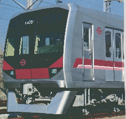 鉄道ファン　２００３年３月号　Vol.43