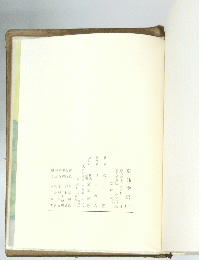 京都物語　1