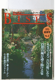 BISES　1993年　盛夏号