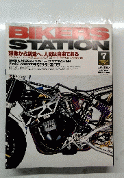 BIKERS STATION　154