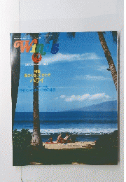 Winds　1982年12月号