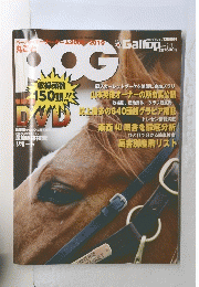 Gallop　POG　2009年6月11日号　　