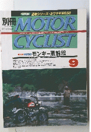 MOTOR　CYCLIST　2000年9月号