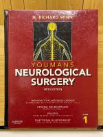 YOUMANS NEUROLOGICAL SURGERY　SIXTH EDITION