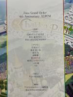 Fate/Grand Order 4th Anniversary ALBUM