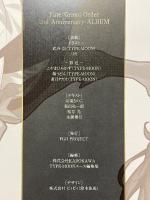 Fate/Grand Order 2nd Anniversary ALBUM