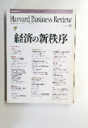経済の新秩序　2009　11