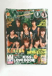 myojo　9月