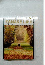 YANASE　LIFE　2012年９月～１０月号