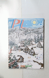 ビーエル　pl　２０２０年2月