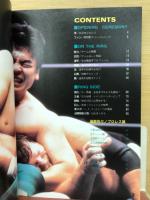 全日本プロレス攻略&ファンブック