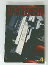 MODELG　CHALLENGER　1984年4月号