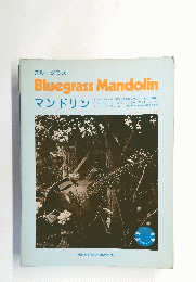 Bluegrass　Mandolin マンドリン