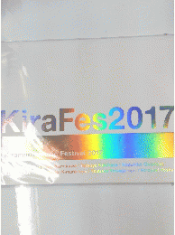 KiraFes　2017年