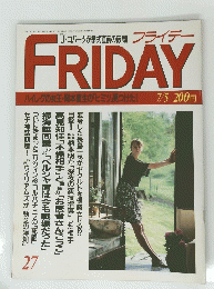 FRIDAY 7/5 27
