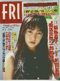 FRIDAY 8/2