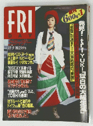 FRIDAY 11/3