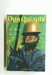 Don　Quixote