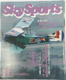 sky　sports　’86　11