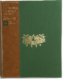 ASABI ENCYCLOPEDIA THE WORLD OF PLANTS　14
