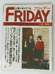 FRIDAY 2/8 6