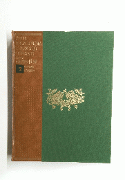 ASATHI　ENCYCLOPEDIA THE WORLD OEPLANTS　2
