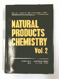 Vol.2　NATURAL PRODUCTS CHEMISTRY